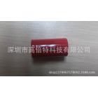 电子烟锂电池(900（mah）3.7（V）)