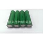 18650锂电池(1700（mah）3.7（V）)