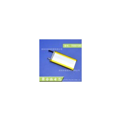 聚合物电池(7050100)