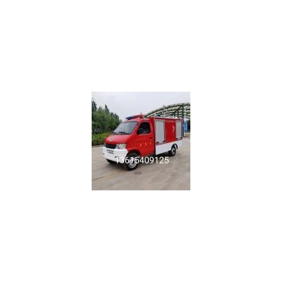 [促销] 电动消防车厂区微型消防巡逻车(144)