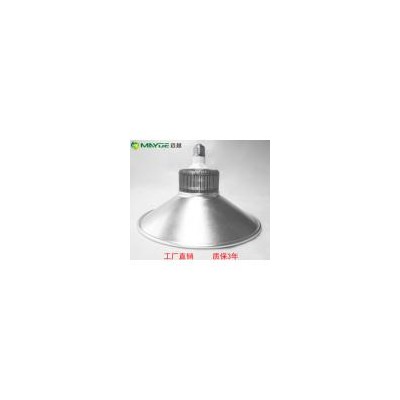 LED工矿灯(MY-EGKD-T50W)