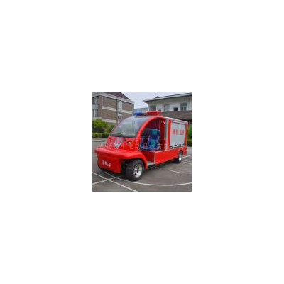 [新品] 2座电动消防车(XN6062HC)
