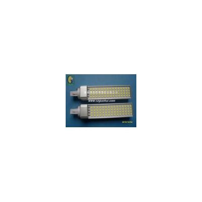 LED横插灯(GA010  5W)