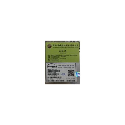 [代理] 输出电流0-150MA的恒流IC(NU510)
