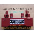 [促销] 直流分流器(75mV1A~40000A)