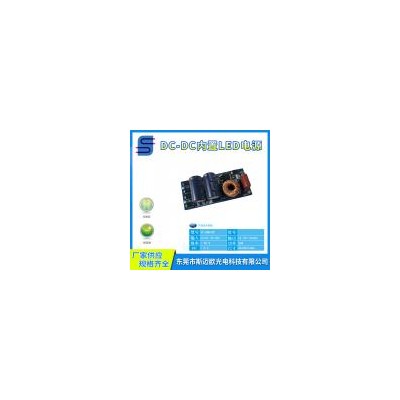 30W/DC-DC降压LED驱动电源(SP-DM030F)
