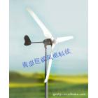 1000W优质小功率风力发电机组(FD-1000w)