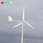 青岛恒风风力发电机600w小型风力发电机足功率风力发电机(HF2.8-6