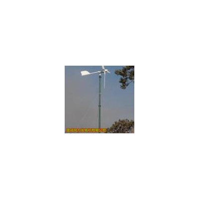 [新品] 10千瓦小型风力发电机(sc-10kw)