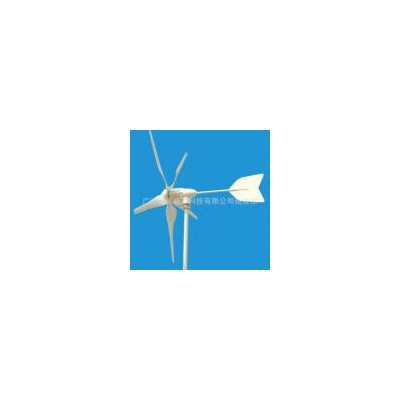 3000W永磁风力发电机(CG-FD3000W)