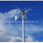 200W优质风力发电机组(FD-200w)
