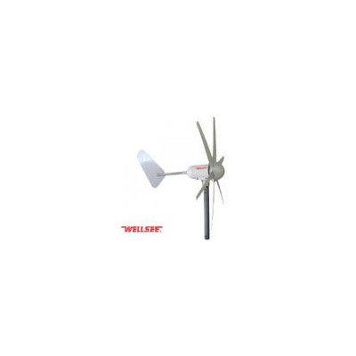 维尔仕水平轴风力发电机(WS-WT 300W)