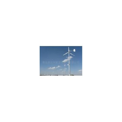 离网永磁风力发电机(30KW)
