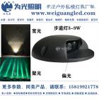 [新品] 龟壳LED步道灯(WG-XQD-02)