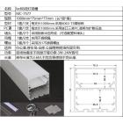 [新品] led吊线灯外壳套件(7577)