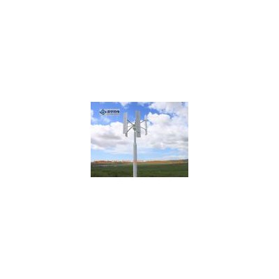 2KW家用垂直轴风力发电机
