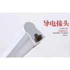 雾白分体T5T8led日光灯节能灯