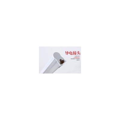雾白分体T5T8led日光灯节能灯