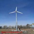 [新品] 高效风力发电机(sc-20千瓦)
