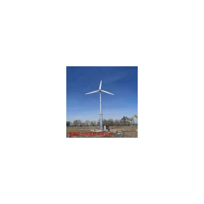 [新品] 高效风力发电机(sc-20千瓦)