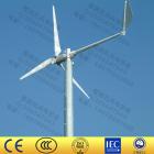 [促销] 5000W小型风力发电机组(FD5-5kw)