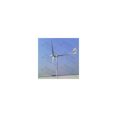 2kw家用风力发电机(FD3.0-2kw)