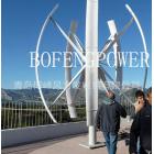 10kw垂直轴风力发电机(BF-H-10KW)