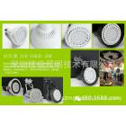 [新品] 商业照明LED帕灯(ML-PAR30-L36W)