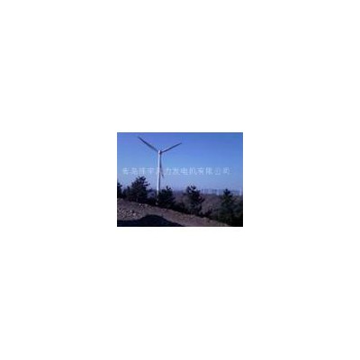水平轴风力发电机(FD5.0-20kW)