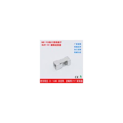 [新品] LED灯条贴片端子(MJ81-03)