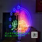 [新品] LED中国梦造型灯(HN-ZXD002)