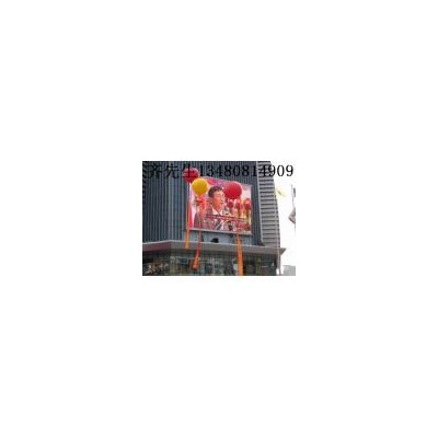 [新品] LED户外电子屏(p2-31.25)