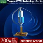 700w 垂直轴风力发电机(LT-700-GA-VAWT)