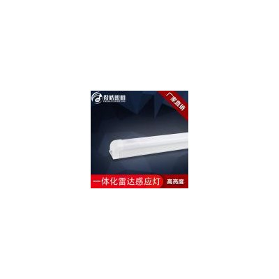 一体化LED雷达感应灯管(DH-LDYTH012)