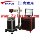 [新品] 75W半导体激光打标机/激光雕刻