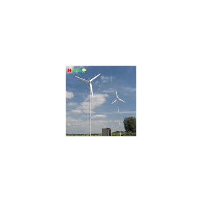 [新品] 青岛恒风家用小型风力发电机2KW水平轴风力发电机永磁直驱式风机(