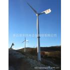 [新品] 20kw家用风力发电机(XG-20kw)