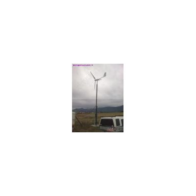 4KW风力发电机(XY-4KW)