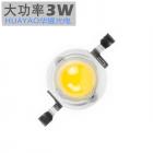 单颗3W大功率灯珠