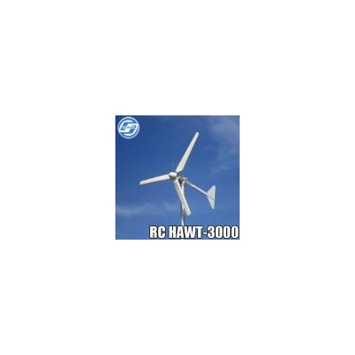 3KW水平轴风力发电机(RCHA-3000)