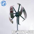 600w垂直轴风力发电机(RCVAWT-600)