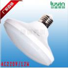 LED节能灯泡(LY-QP-012A)