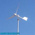 [新品] 小型风力发电机(sc-1000w)