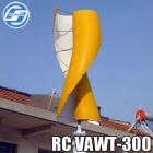 300wS型垂直轴风力发电机(RCVA-300)