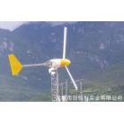 离网型风力发电机(RHL-FJ-1000)
