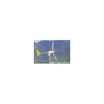 离网型风力发电机(RHL-FJ-1000)