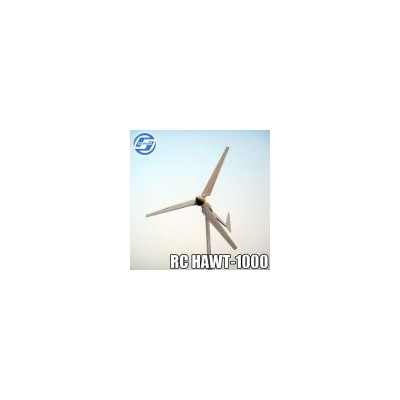 1kw水平轴风力发电机(RCHA-1000)