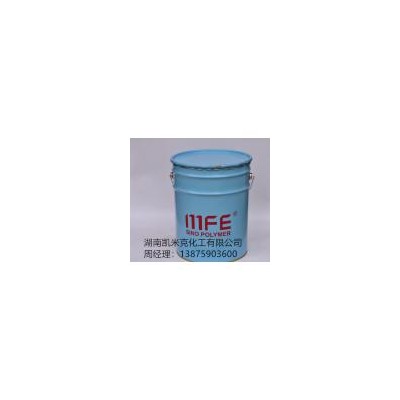 [新品] 乙烯基树脂(MFE)