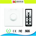 [促销] LED调光器DMX信号调光器(BC-320-6A)