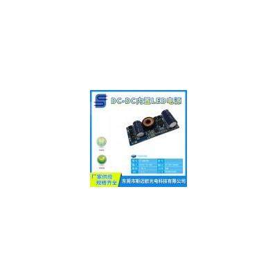 30W/DC-DC升压LED驱动电源(SP-DM030E)